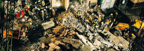 Пошуково-рятувальна операція