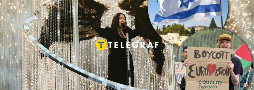 Юваль Рафаель представляє Ізраїль у 2025 році