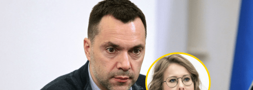 Алексей Арестович дал интервью Ксении Собчак