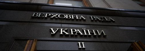 facebook.com/naudiUA