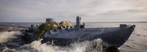 Морський дрон Sea Baby у Чорному морі