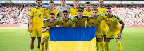 Сборная Украины