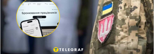 Непройдена ВЛК не завжди означає обов’язковий штраф