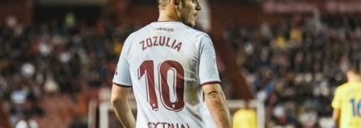 Зозуля обратился к фанатам Райо Вальекано