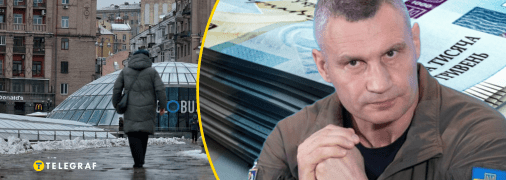 Віталій Кличко