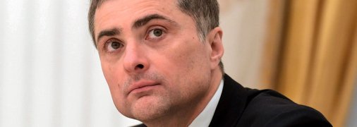 Гринго хотят что-то украсть: Сурков нагрубил американцам перед встречей Путина с Байденом