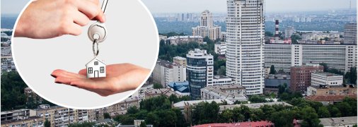 Коллаж "Телеграфа"