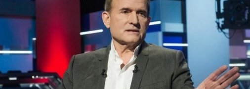 Виктор Медведчук: Отказ Украины от вакцины «Спутник V» продемонстрировал преступную ограниченность власти