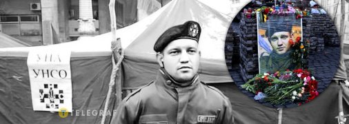 Михаил Жизневский