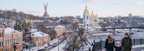 Зима буде теплішою, ніж торік