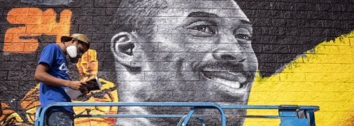 Книга Коби Брайанта стала лучшим  бестселлером в США