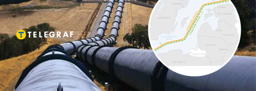 Трубопровод "Дружба"