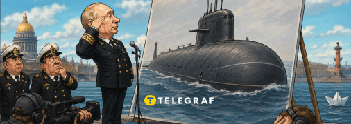 Володимир Путін