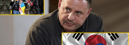 Новини ранку 5 грудня