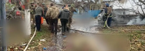 Место трагедии