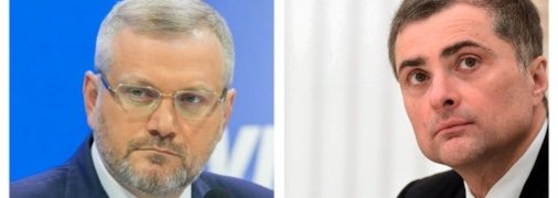 В сеть попала запись разговора Вилкула и Суркова после выборов в Раду-2014