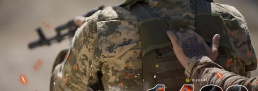 1489-й день полномасштабной войны России против Украины