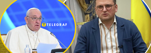 Понтифік знову намагався примирити воюючі країни, але потрапив у скандал