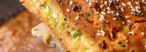 Заливний пиріг