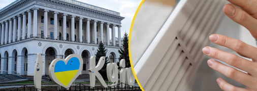 Ряд будинків у Києві може залишитися без опалення