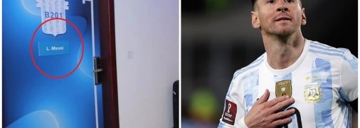 Мессі житиме сам у Досі