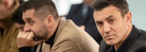 Арахамия "зарезал" Тищенко: что это за история со "слугами народа"