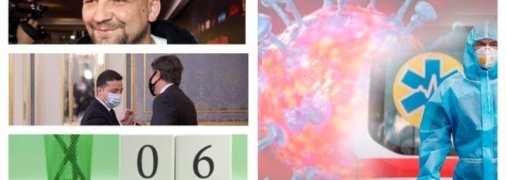 Итоги дня 6 мая: встреча Блинкена с Зеленским и стремительное сокращение "красных" зон в Украине