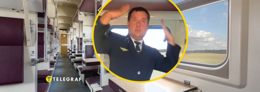 Хлопець танцював просто у вагоні