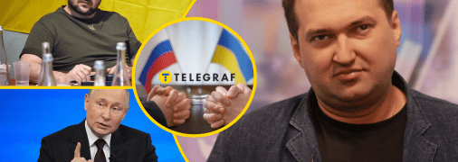 Олексій Голобуцький, Володимир Путін, Володимир Зеленський