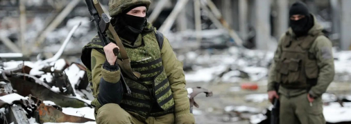 Российские оккупанты