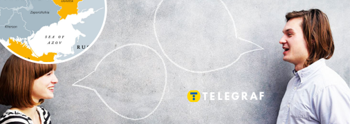 Диалектные слова Донбасса