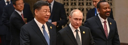 Перед початком форуму «Один пояс - один шлях»