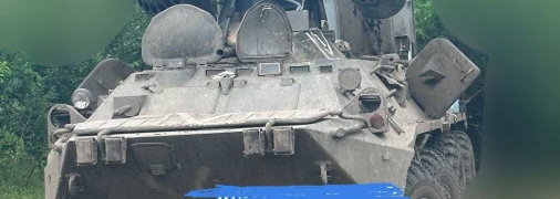 БТР-80 з авіаційними ракетами