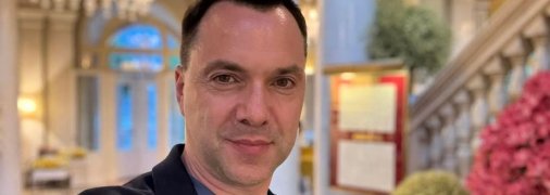 Олексій Арестович виїхав із України під час війни