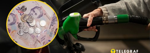 Заправити машину стає все дорожче