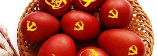 Чи святкували Великдень у СРСР