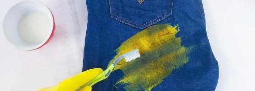 Ваши вещи будут как новые