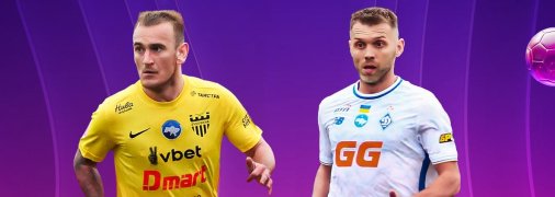 "Буковина" — "Динамо"