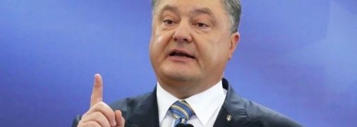 Порошенко грає на руку російській пропаганді, коли озвучує разом із Пєсковим схожі заяви, – експерт