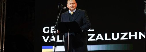 Валерій Залужний