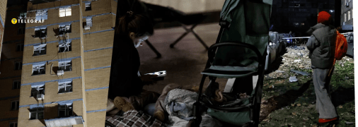 Наслідки обстрілу Києва