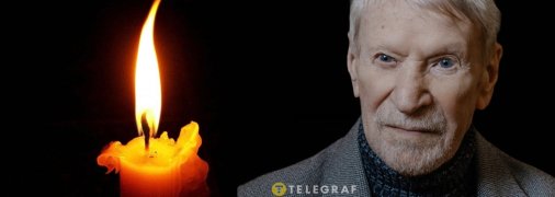 Івану Краско було 94 роки, він довго хворів і був частково паралізований