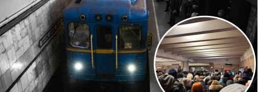 Київський метрополітен