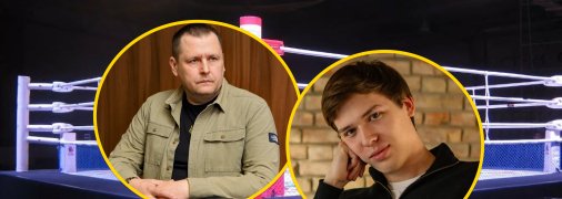 Участники конфликта