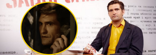 Где сейчас актер Дмитрий Ярошенко