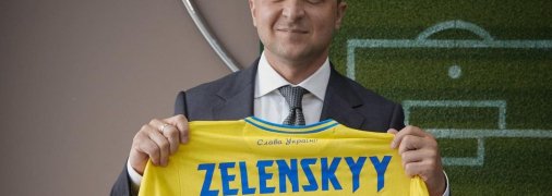 Владимир Зеленский всегда был неравнодушен к футболу