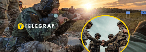 Договор 18-24