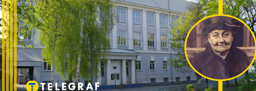 Гімназія Жекуліної