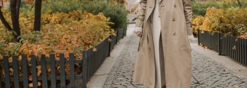 Тренды верхней одежды на осень 2023 - фото