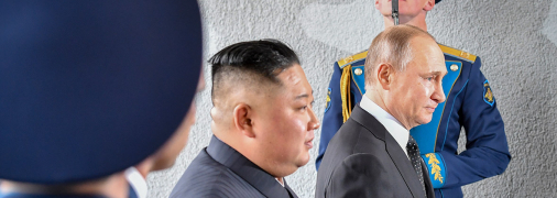 Кім Чен Ин і володимир путін